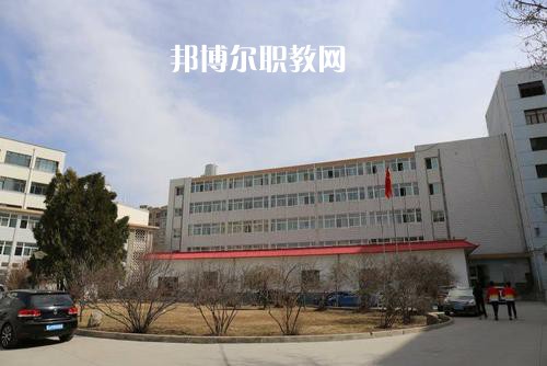 定西體育運動學(xué)校2022年學(xué)費，收費多少