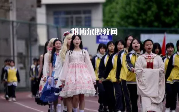 貴陽(yáng)市女子職業(yè)學(xué)校2022年報(bào)名條件、招生要求、招生對(duì)象