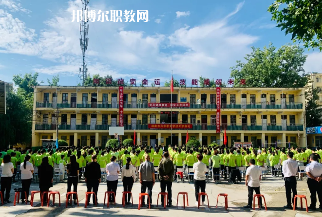 渭南興華職業(yè)學校2022年有哪些專業(yè)
