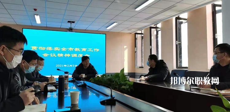 邯鄲第二職業(yè)中學(xué)2022年有哪些專(zhuān)業(yè)