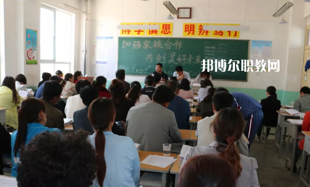 甘谷職業(yè)中等專業(yè)學校網(wǎng)站網(wǎng)址  