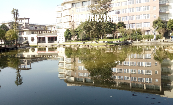 西安2022年有什么中專(zhuān)學(xué)校好