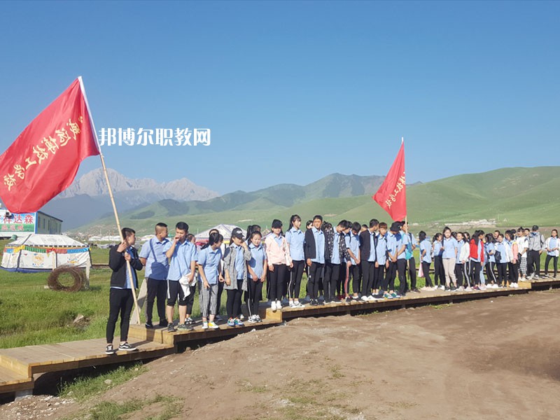 武威遠(yuǎn)博技工學(xué)校怎么樣、好不好