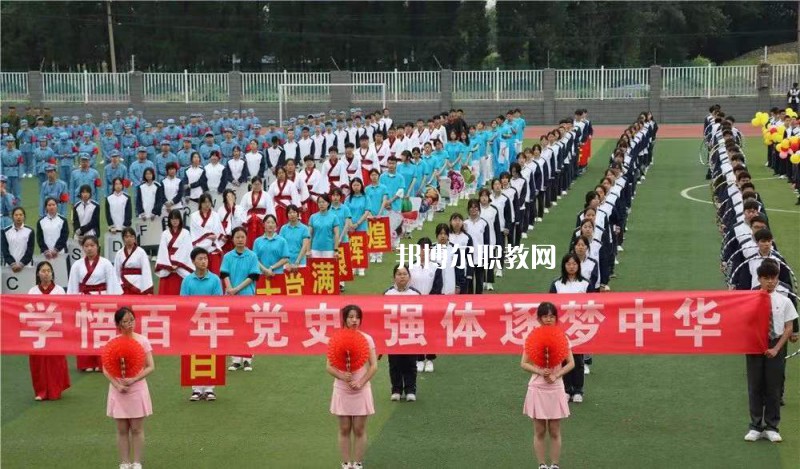 江蘇江陰中等專業(yè)學(xué)校2022年報(bào)名條件、招生要求、招生對(duì)象