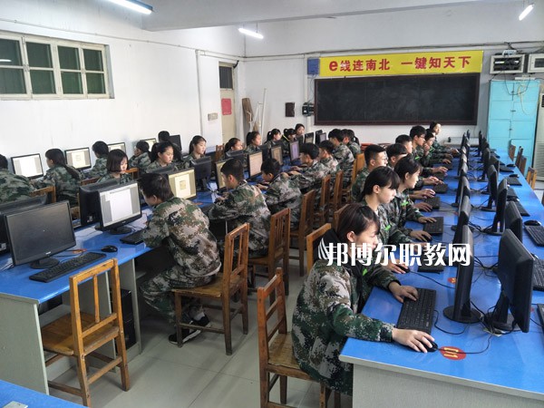 石家莊中和健康職業(yè)中等專業(yè)學(xué)校2022年學(xué)費(fèi)、收費(fèi)多少