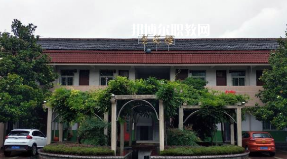 學校一交5