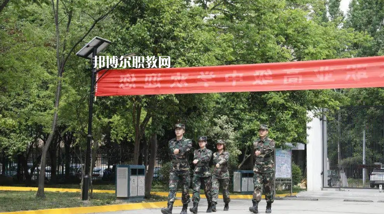 西安藝術職業(yè)高級中學2022年有哪些專業(yè)