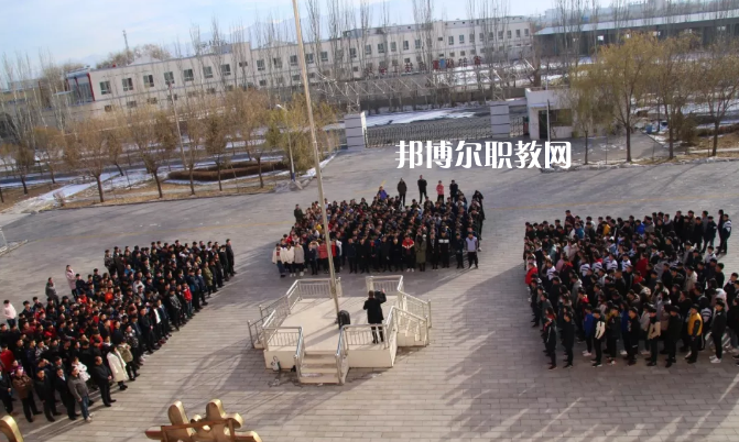 酒泉農墾技工學校2022年招生辦聯(lián)系電話