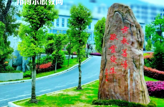 桐梓中等職業(yè)學(xué)校2022年報(bào)名條件、招生要求、招生對象