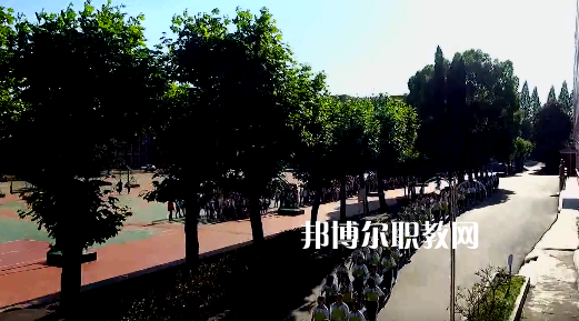 綏陽(yáng)中等職業(yè)學(xué)校2022年學(xué)費(fèi)、收費(fèi)多少