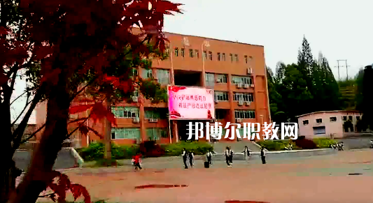 綏陽中等職業(yè)學(xué)校2022年報名條件、招生要求、招生對象