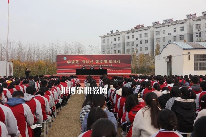 江蘇省車(chē)輻中等專(zhuān)業(yè)學(xué)校2022年招生辦聯(lián)系電話(huà)