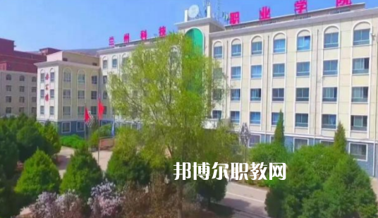 甘肅國(guó)防技工學(xué)校2022年招生錄取分?jǐn)?shù)線(xiàn)