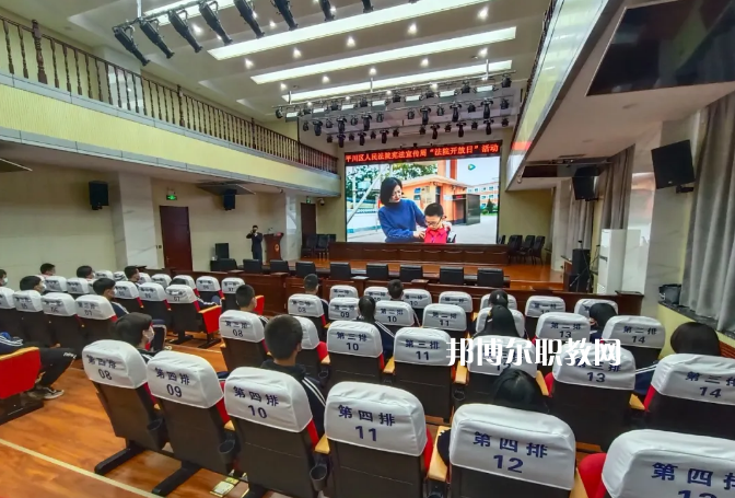 甘肅煤炭工業(yè)技工學(xué)校2022年學(xué)費(fèi)、收費(fèi)多少