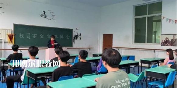 西安舞蹈職業(yè)學(xué)校2022年學(xué)費(fèi)、收費(fèi)多少