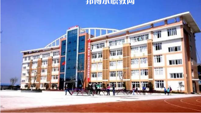 重慶梁平職業(yè)技術(shù)學(xué)校2022年招生簡(jiǎn)章