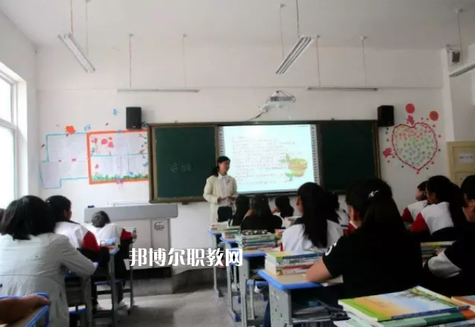 舟曲縣職業(yè)中學(xué)2022年學(xué)費(fèi)、收費(fèi)多少