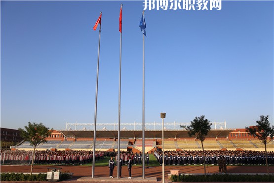 石家莊財經(jīng)商貿(mào)學校2022年招生簡章