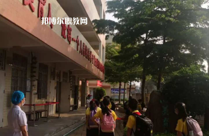 肇慶廣寧衛(wèi)生中等職業(yè)技術(shù)學校地址在哪里