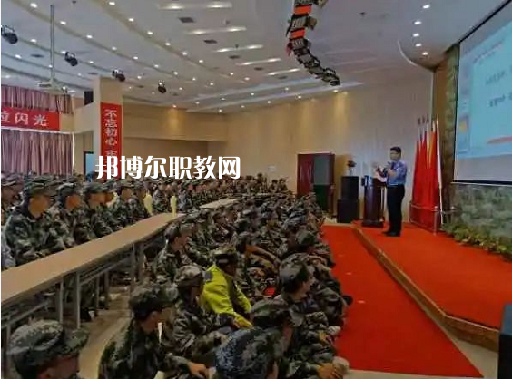 陜西高教系統(tǒng)職業(yè)中等專業(yè)學(xué)校2022年學(xué)費(fèi)、收費(fèi)多少