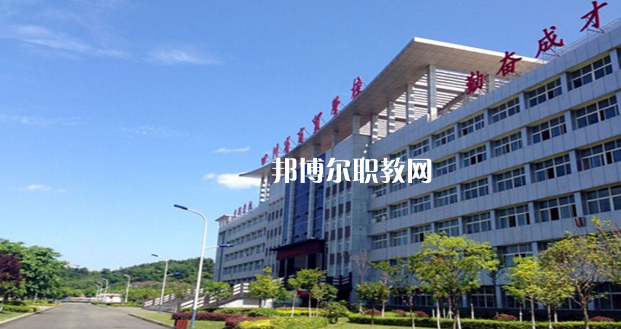 四川省商貿(mào)學(xué)校2022年學(xué)費、收費多少