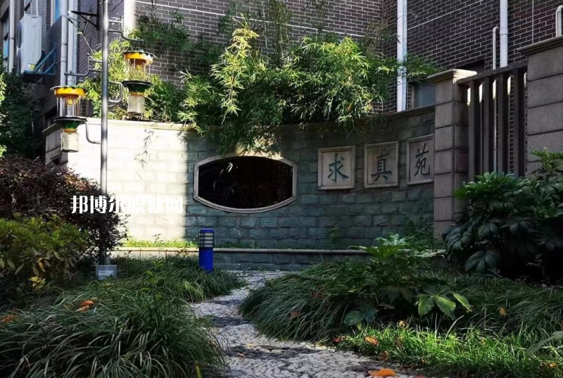 蘇州高等職業(yè)技術(shù)學(xué)校怎么樣、好不好