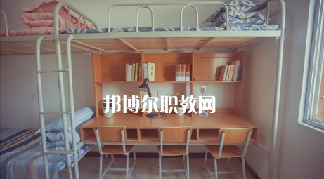 西安東方職業(yè)美術高中2022年宿舍條件