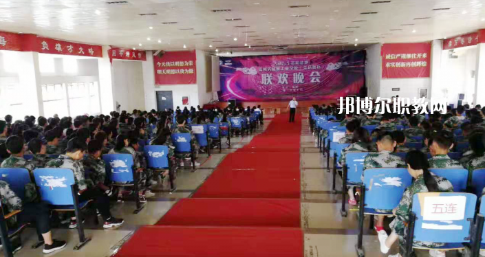 貴陽精工科技學(xué)校2022年報名條件、招生要求、招生對象