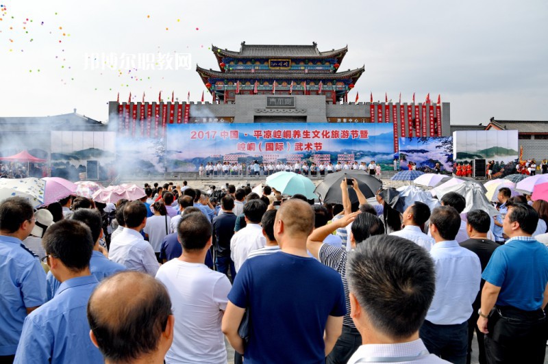 平涼崆峒文武學校2022年有哪些專業(yè)
