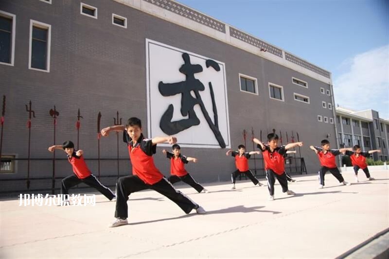 平?jīng)鲠轻嘉奈鋵W(xué)校2022年學(xué)費(fèi)、收費(fèi)多少