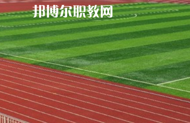平?jīng)龊嗤殬I(yè)技術(shù)學(xué)校2022年報名條件、招生要求、招生對象 