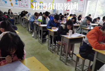 赤水中等職業(yè)學校2022年學費、收費多少