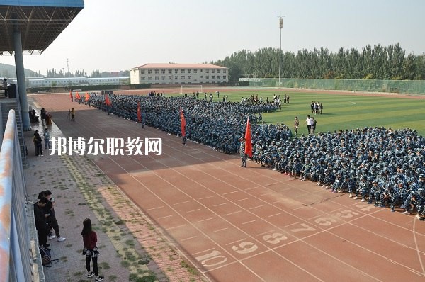 張家口新名人中等職業(yè)學(xué)校2022年學(xué)費、收費多少