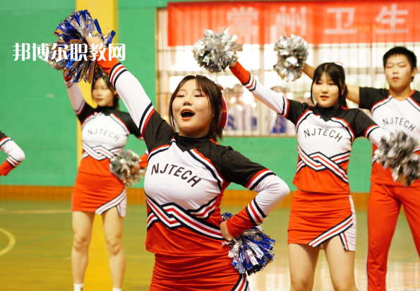 常州衛(wèi)生高等職業(yè)技術(shù)學(xué)校2022年學(xué)費(fèi)、收費(fèi)多少