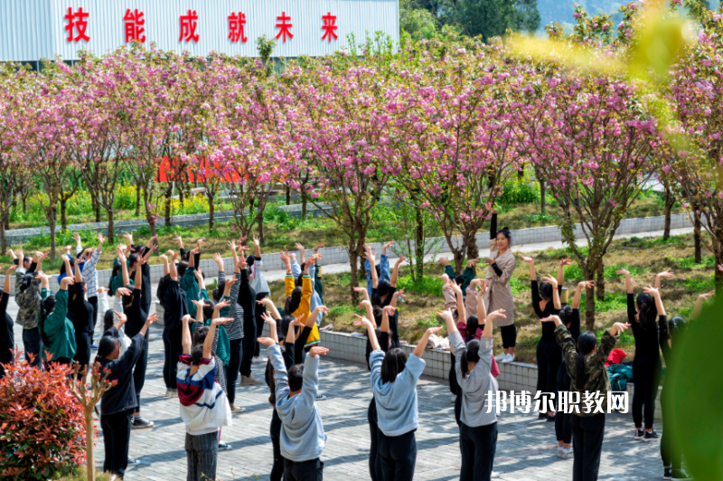 重慶彭水縣職業(yè)教育中心2022年報名條件、招生要求、招生對象