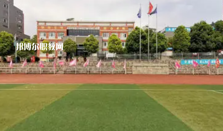 仁懷中等職業(yè)學校2022年學費、收費多少