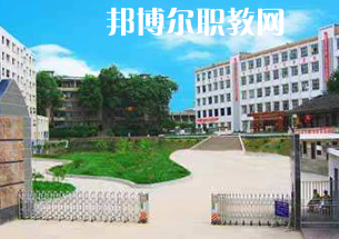 重慶市墊江縣第二職業(yè)中學(xué)校2022年報名條件、招生要求、招生對象