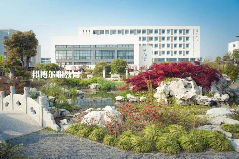 蘇州旅游與財經(jīng)高等職業(yè)技術(shù)學(xué)校2022年報名條件、招生要求、招生對象