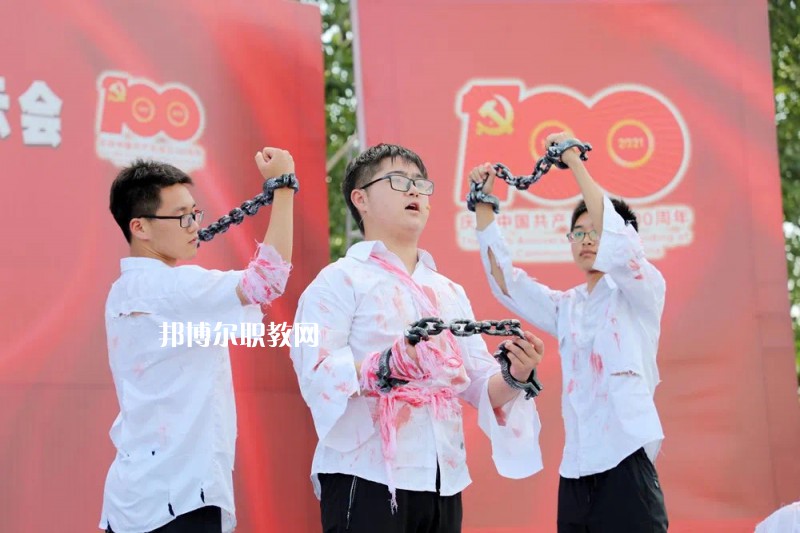 江蘇溧陽(yáng)中等專業(yè)學(xué)校2022年報(bào)名條件、招生要求、招生對(duì)象