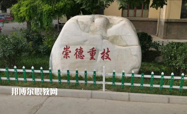 蘭州鐵路技師學(xué)院2022年報(bào)名條件、招生要求、招生對(duì)象