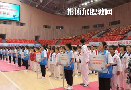 遵義體育運(yùn)動學(xué)校2022年報(bào)名條件、招生要求、招生對象
