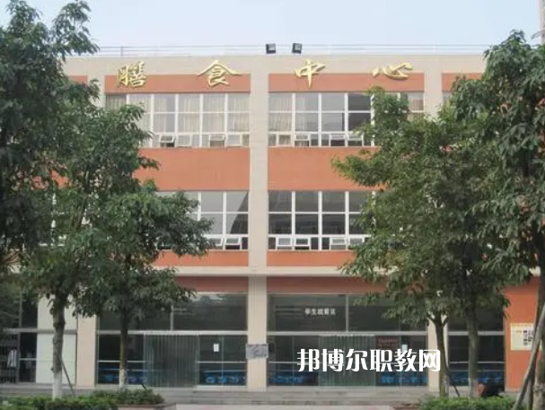 四川德陽黃許職業(yè)中專學(xué)校2022年學(xué)費、收費多少