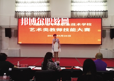 六枝特區(qū)職業(yè)技術(shù)學(xué)校2022年報(bào)名條件、招生要求、招生對象