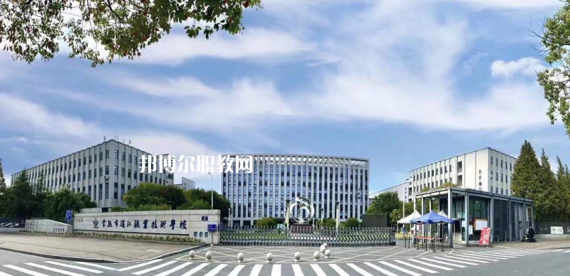 常熟濱江職業(yè)技術(shù)學(xué)校2022年報名條件、招生要求、招生對象