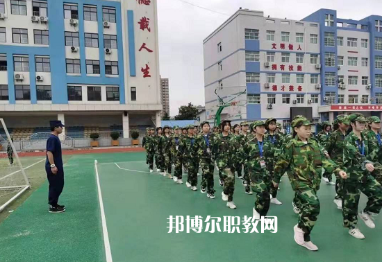 城固職業(yè)教育中心2022年招生辦聯(lián)系電話(huà)