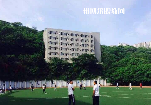 重慶九龍坡職業(yè)教育中心2022年報名條件、招生要求、招生對象