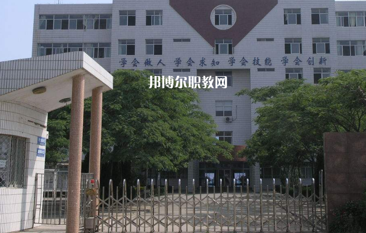 凱里市技工學校2022年報名條件、招生要求、招生對象