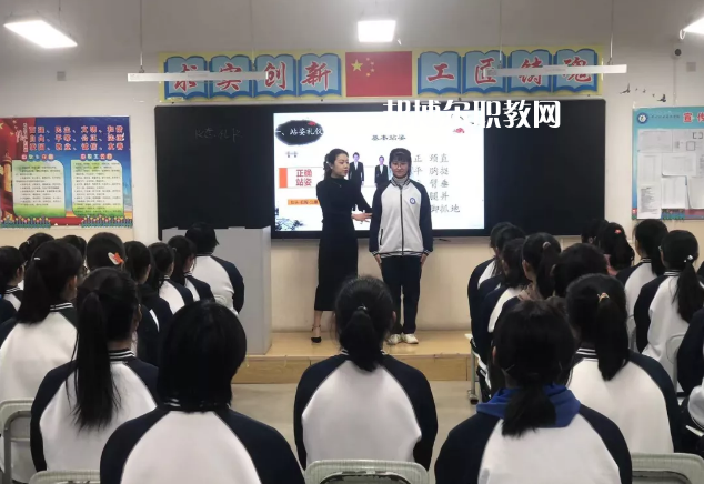 白銀平川職業(yè)技術(shù)學(xué)校2022年學(xué)費(fèi)、收費(fèi)多少