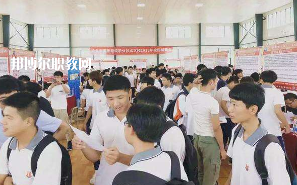 汕頭潮陽建筑職業(yè)技術學校2022年報名條件、招生要求、招生對象