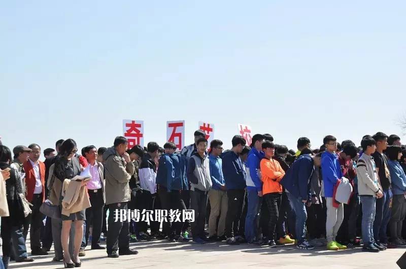 秦皇島奇石藝術學校2022年有哪些專業(yè)